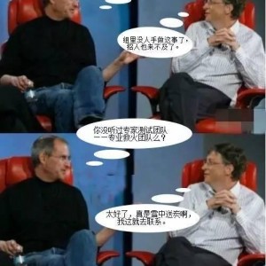 首次独家爆料在线揭秘,首次披露的幕后故事与真相