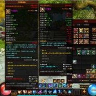 独家爆料在线观看免费更新时间