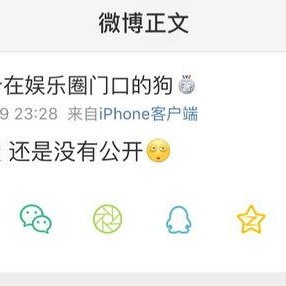 吃瓜 独家爆料在线观看免费更新时间,揭秘热门爆料，免费在线观看，每日更新时间大揭秘！